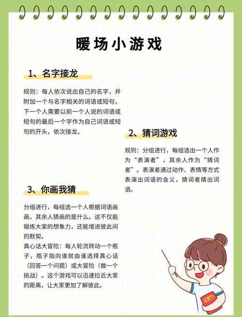 团圆之时游戏完整攻略教程:从入门到精通玩法全解