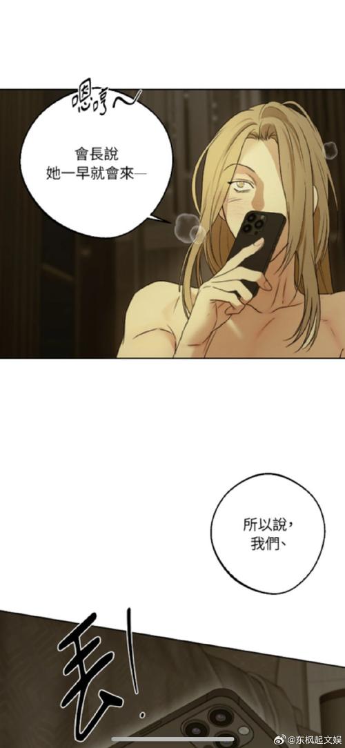 不需要爱汉化版下载安卓能用吗（实测支持机型说明）