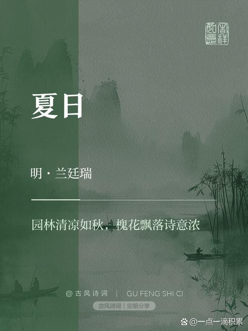 夏日风情如何下载免费工具?详细攻略避免踩坑雷区