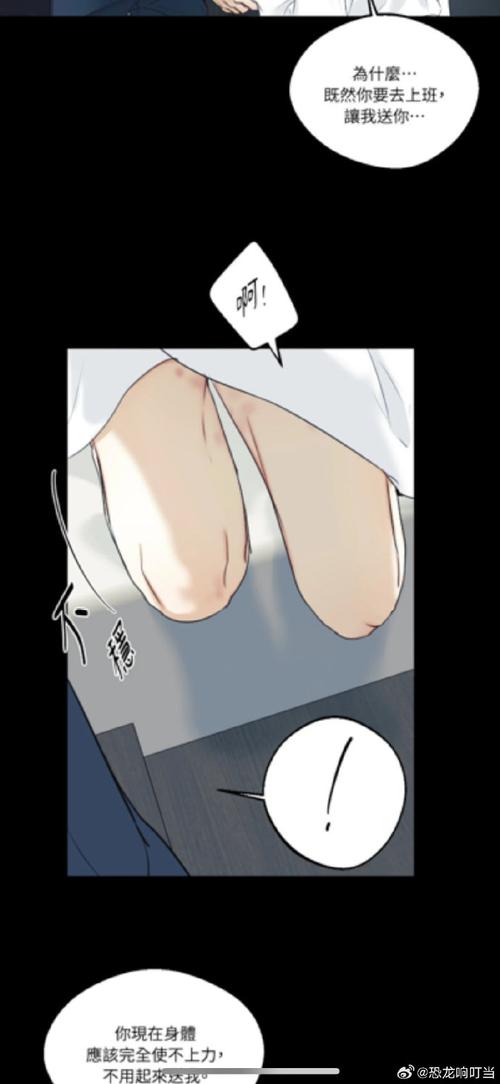 欲望之戒安卓安装错误怎么办?(常见故障解决教程解析!)