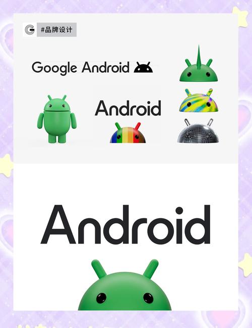 安卓用户专属资源(立即下载苏联往事完整版)