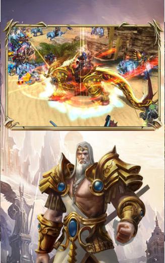 永恒世界在哪下载游戏？详细教程来了很简单