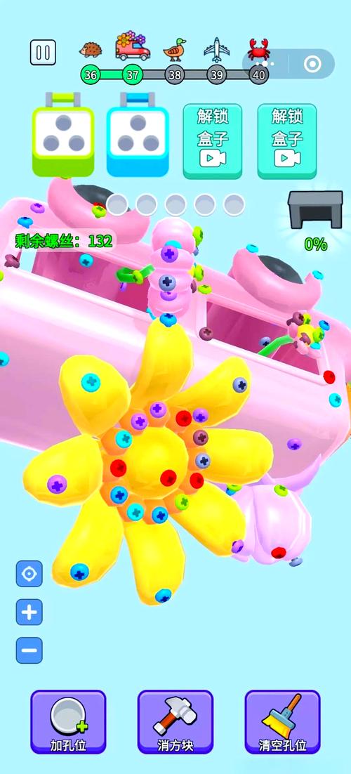 拧螺丝模拟器绅士游戏哪里可以下载体验？这几个靠谱平台别错过。