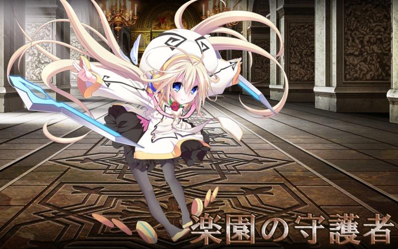 圣女之血坠落至混沌的母女双神游戏介绍内容是什么?(全面解析故事和玩法)