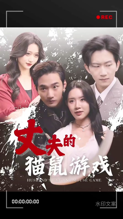 忠诚的妻子游戏怎么下载?官网正版安装看这里!