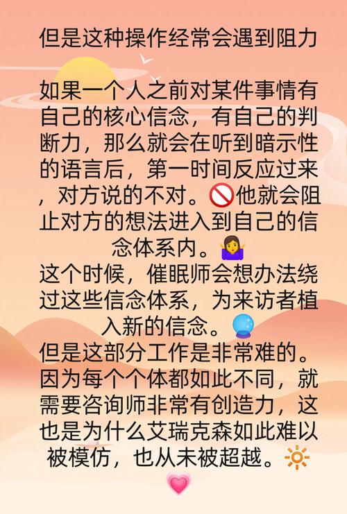 掌握催眠让女生不知情怀孕游戏官网如何操作？轻松上手5个必学秘诀