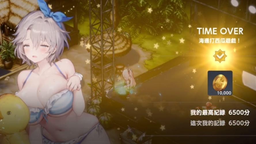 棕色尘埃2杨过游戏怎么玩？必看5步新手入门攻略！