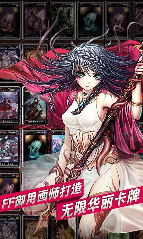 魔物狩猎者汉化版哪里能下载？资源网站分享