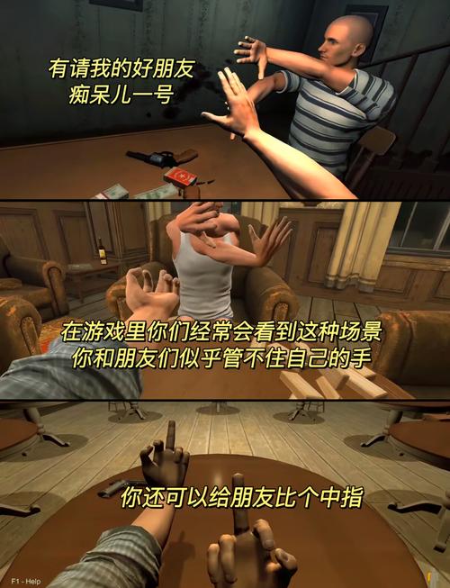 侦探模拟器如何下载手机版?(安卓苹果通用教程)