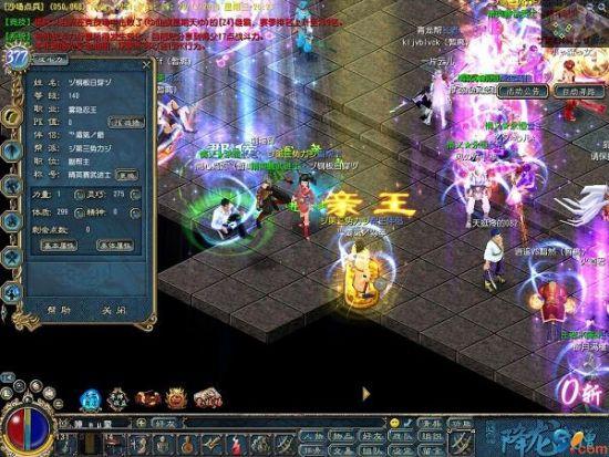 征服愿望官网能赚钱吗?(真实用户分享盈利策略)