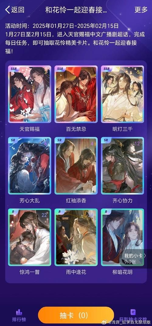 按摩沙龙大亨游戏介绍新手怎么快速上手？掌握3个步骤轻松入门！