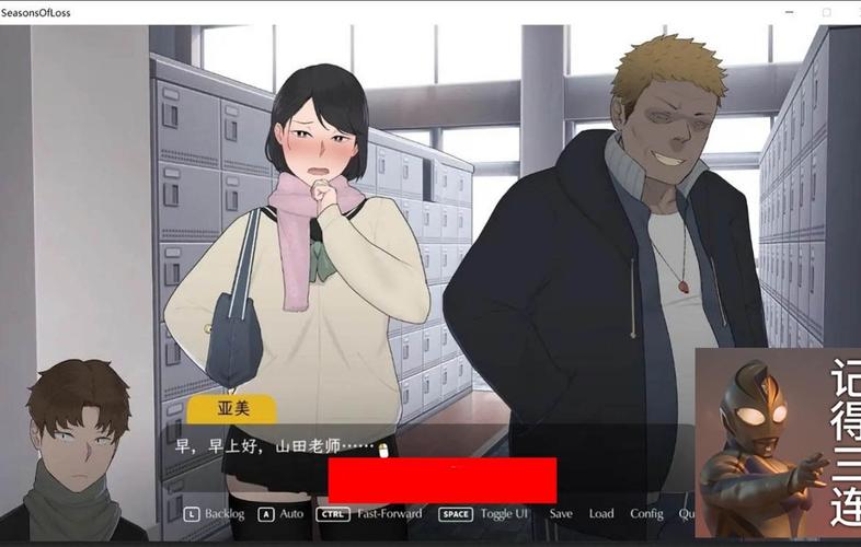 迷失的季节在哪下载?推荐5个靠谱平台避免坑