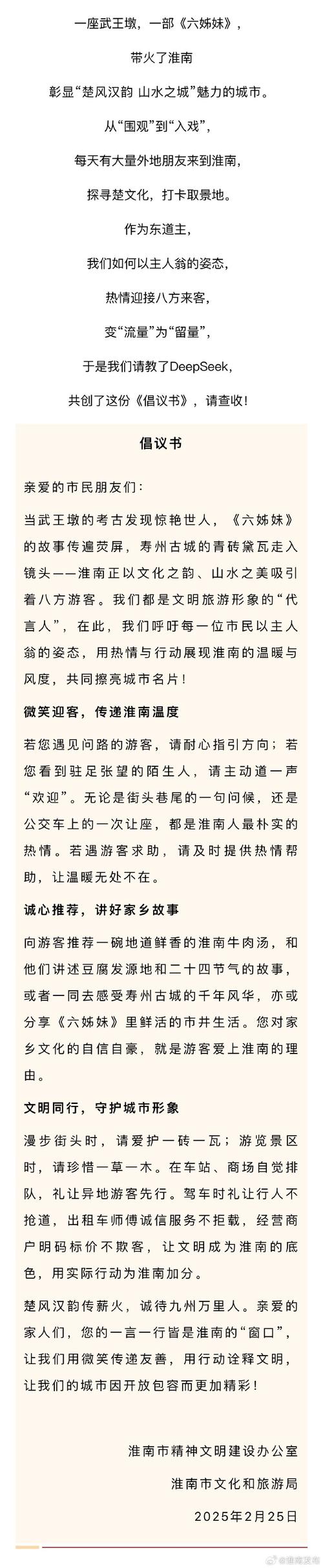 安卓汉化难吗?洞悉汉化原理,小白也能变大神!