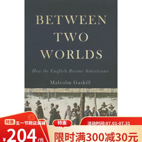 如何获取两个世界之间汉化版最新更新内容？简单三步下载方法！