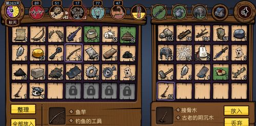 影之奠杨过游戏怎么玩?新手必学5个实用技巧攻略!