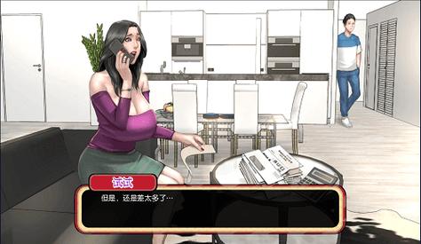 郊区王子最新怎么下载?安全方法指南全分享!