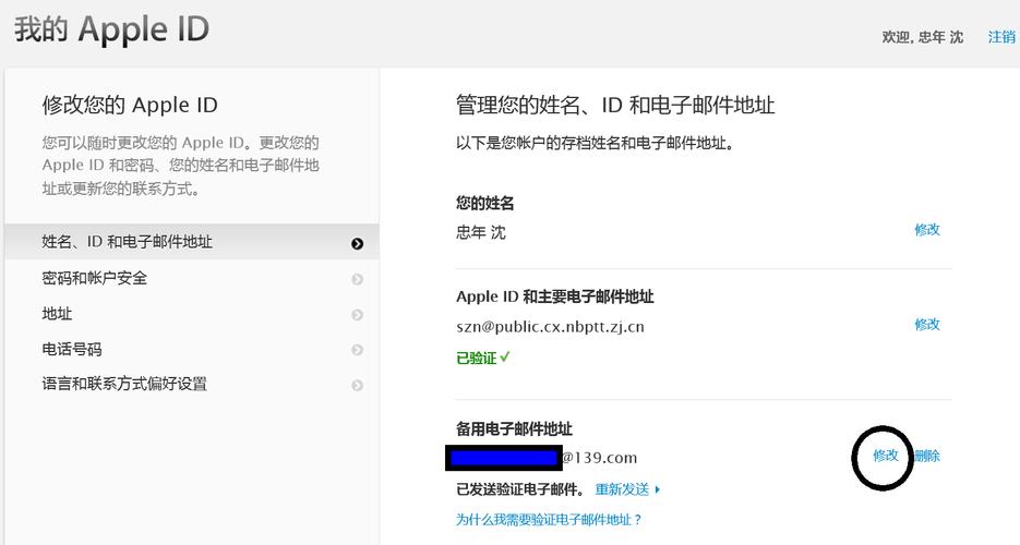 下忍考试中更新地址哪里找最好？实用方法让搜索效率翻倍！