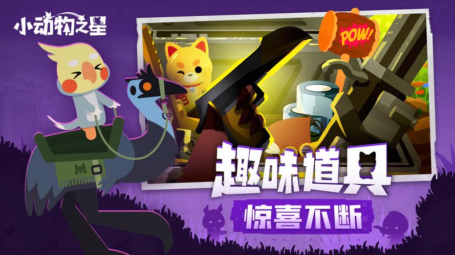 SuperMamono下载总失败怎么办？三步解决常见安装问题