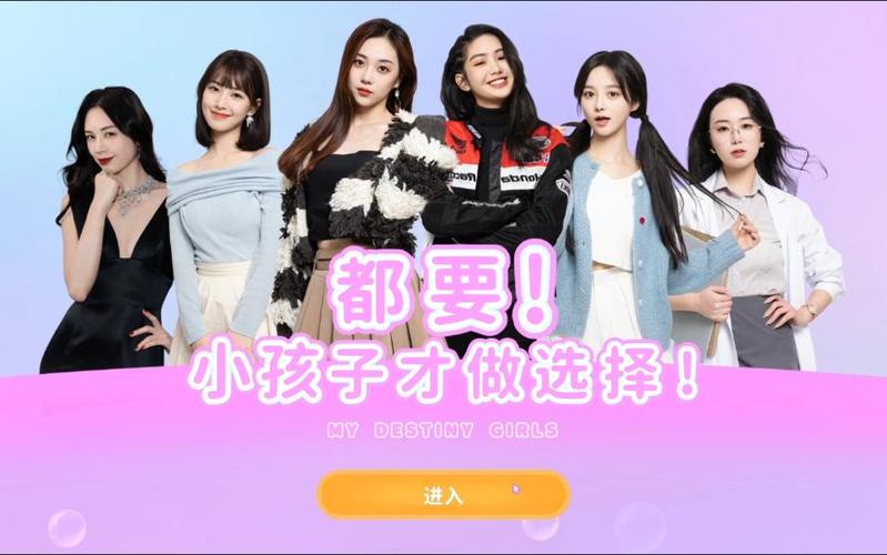 小孩子才做选择最新版本安装问题？(解决常见报错方法)