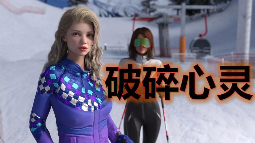 破碎的心灵下载地址如何下载？简单步骤新手也能搞定！