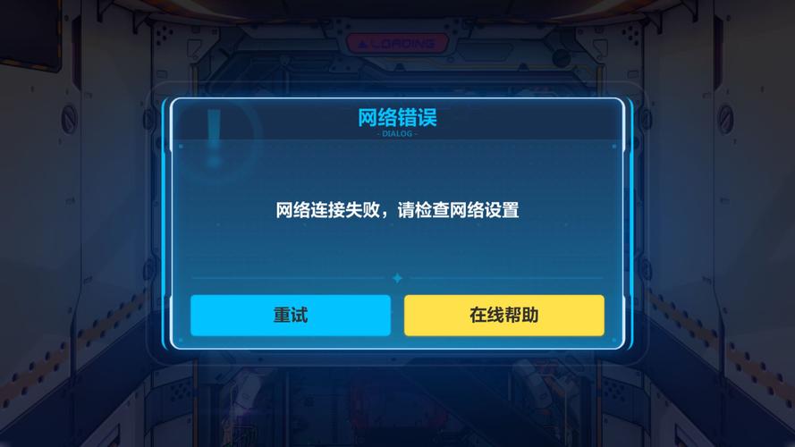 归巢官网打不开怎么办?解决方法都在这里,快收藏!