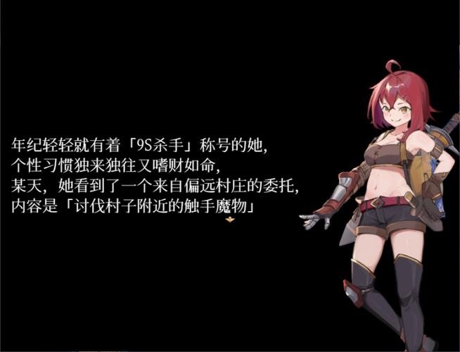 米可可大冒险安卓汉化好玩吗?(5大特点揭秘游戏耐玩乐趣)