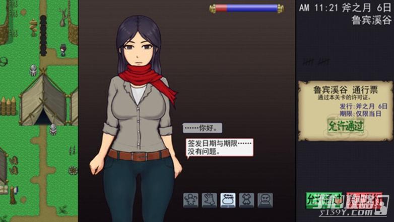 帝国入境所更新地址步骤简单吗?新手速成指南来了!