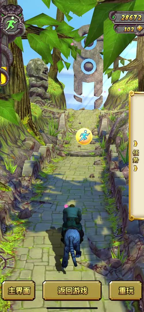 仙境逃亡2汉化版效果怎么样?实测分享提升技巧!