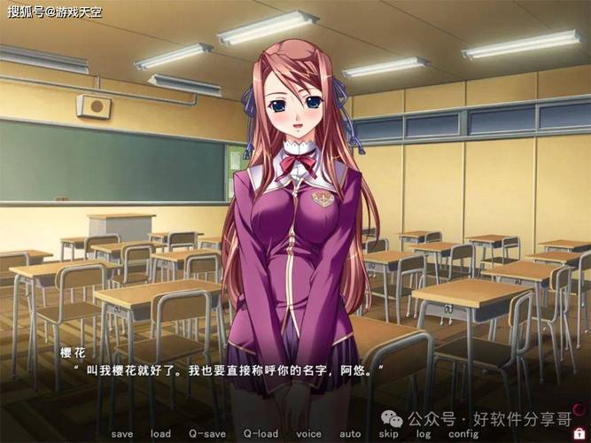 圣奴隶学园1游戏介绍有哪些特色?独家亮点揭秘版!