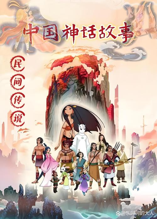 神话传记6官方正式版下载最新版哪个是真的？认准官方渠道防盗版！