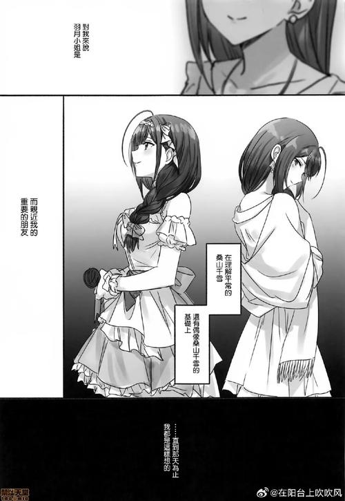 秘密汉化版下载指南:如何快速获取免费资源(掌握安全下载秘籍)