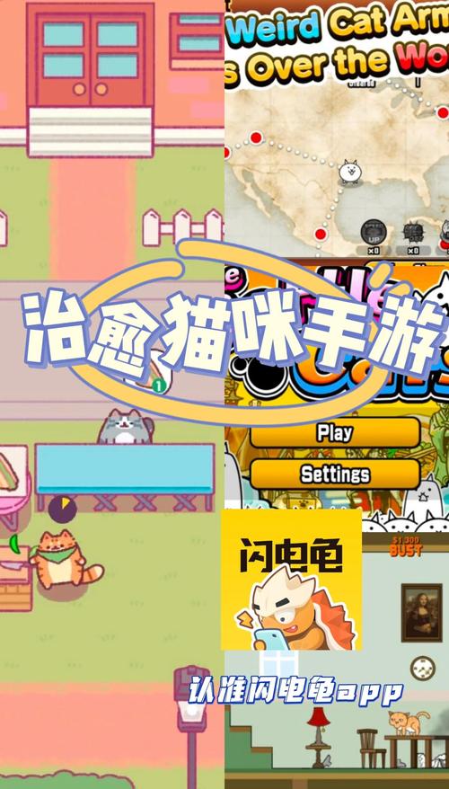 猫研社安卓版怎么样？新手铲屎官使用攻略来了！