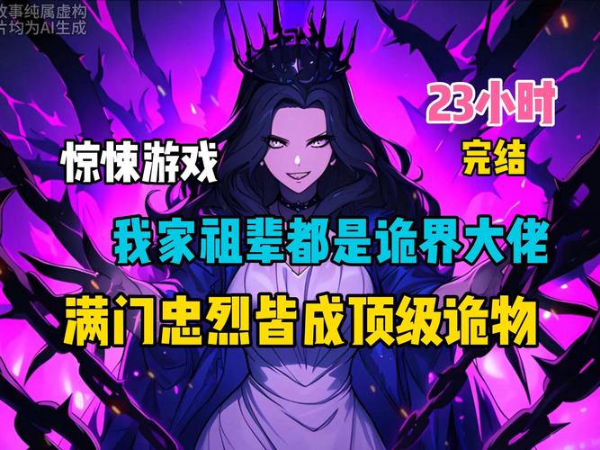 理不尽陵辱物語游戏官网下载方法?手机PC教程详解!