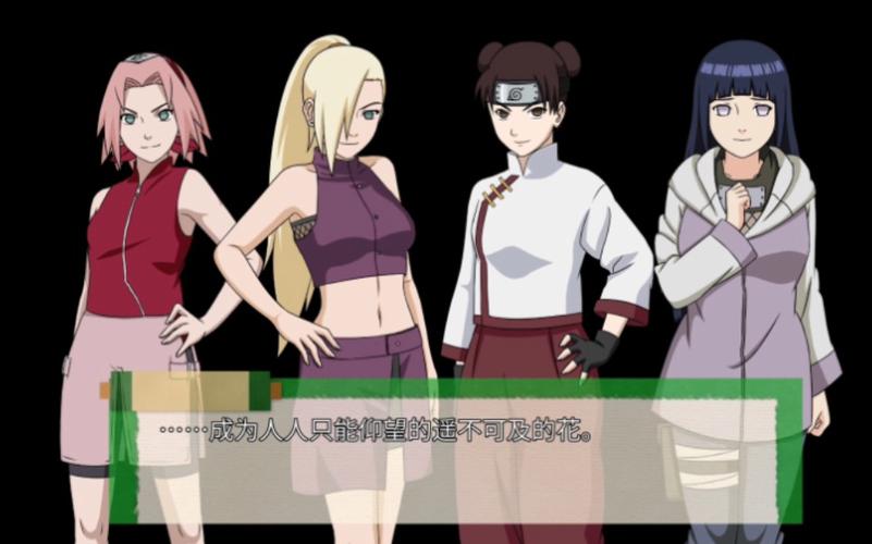 忍者后宫第2章安卓版游戏攻略V2.00新手必看技巧教程