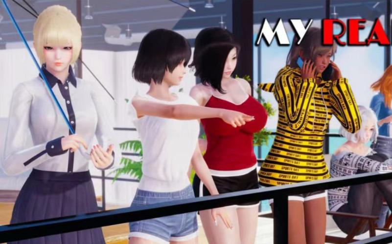 我的真实情欲汉化版哪里下载最新？更新内容详解教程