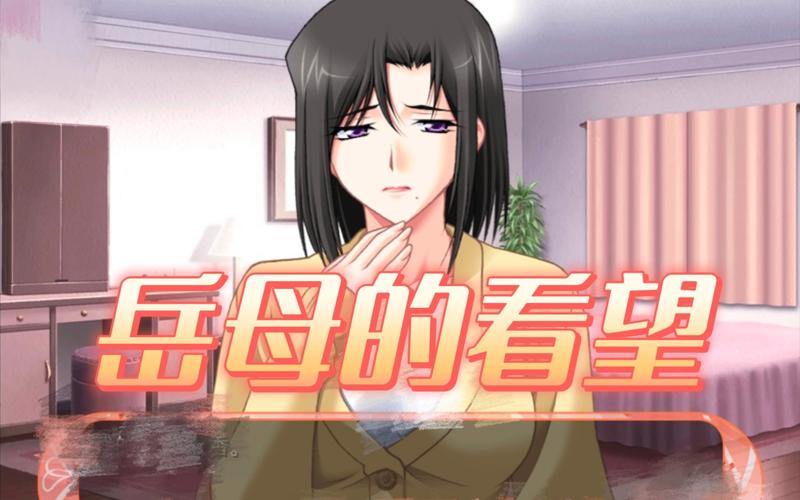 岳母下载安卓常见问题？实用解答一次解决！