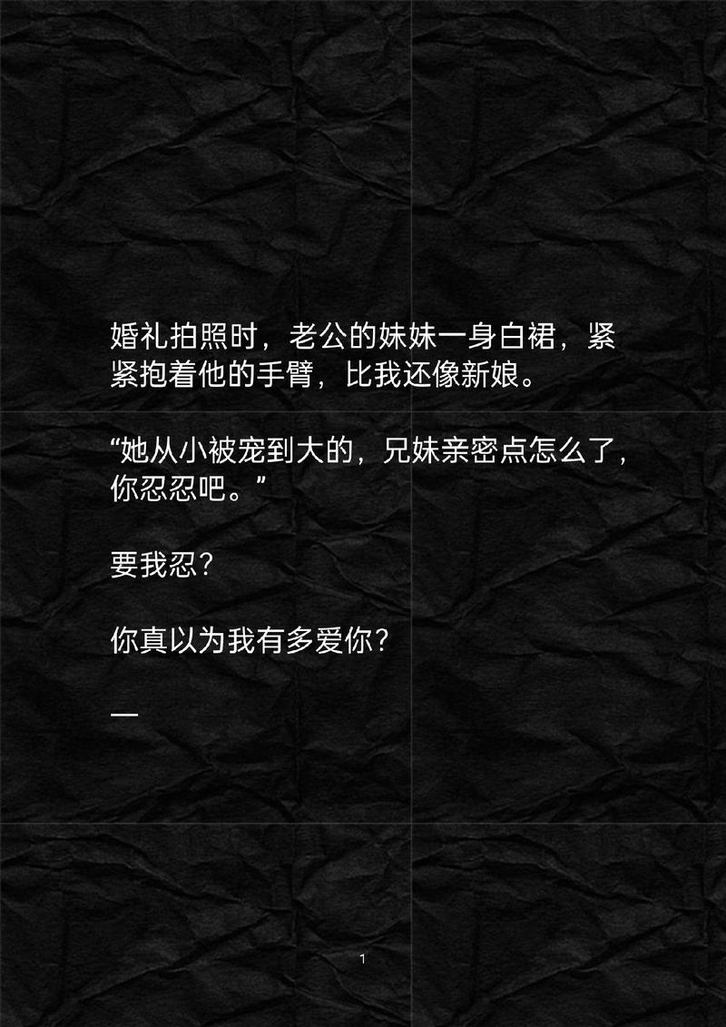 爱相思更新地址怎么找?最新方法教你快速获取