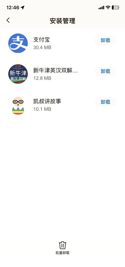 为什么下载因为儿子的朋友很可爱游戏介绍?5个理由推荐必玩!