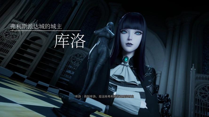 魔女的侵袭绅士游戏好玩吗? 深度评测带你了解游戏!