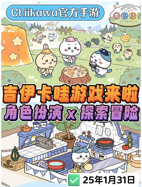 卡哇伊3游戏官网新手礼包?5重惊喜福利马上领取!