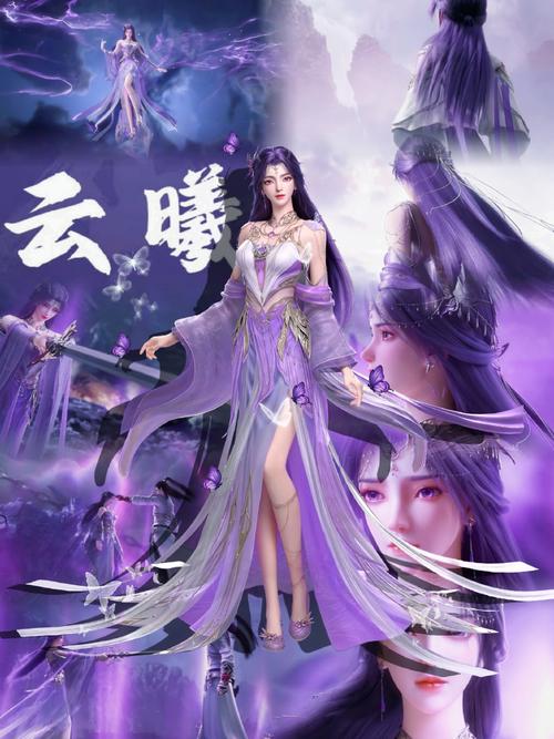 云曦汉化版更新了啥内容？关键升级点都在这里！