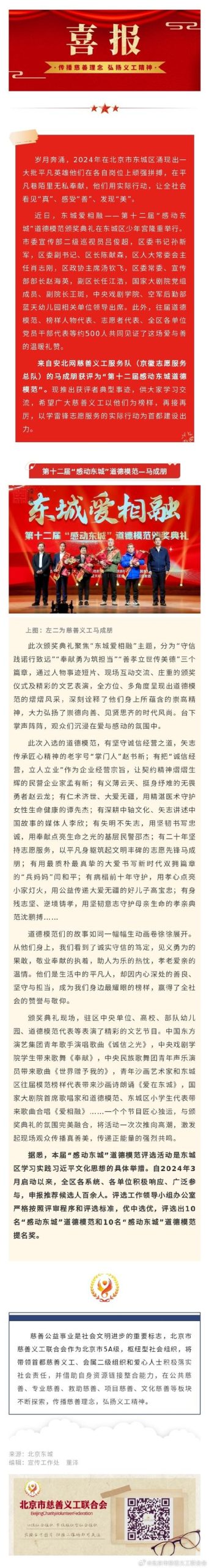 奉献的困境官方正式版下载最新版效果怎么样?真实玩家评测分享