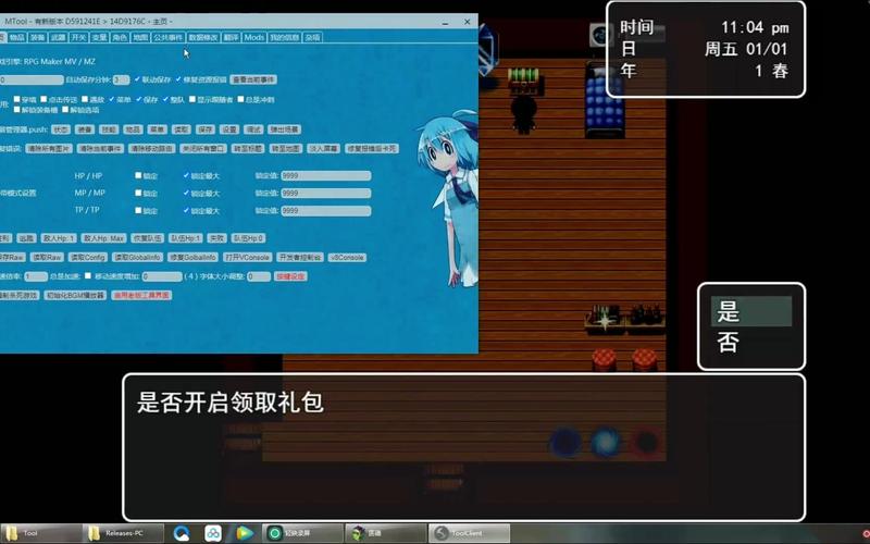 医德游戏攻略:新手入门到精通,轻松玩转医德游戏!