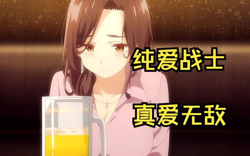 纯爱战士版本大全最新盘点,这些版本不要错过!