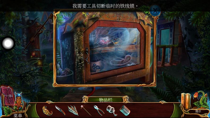 地牢脱出1官方正式版怎么下载最新版(简单快速方法分享)