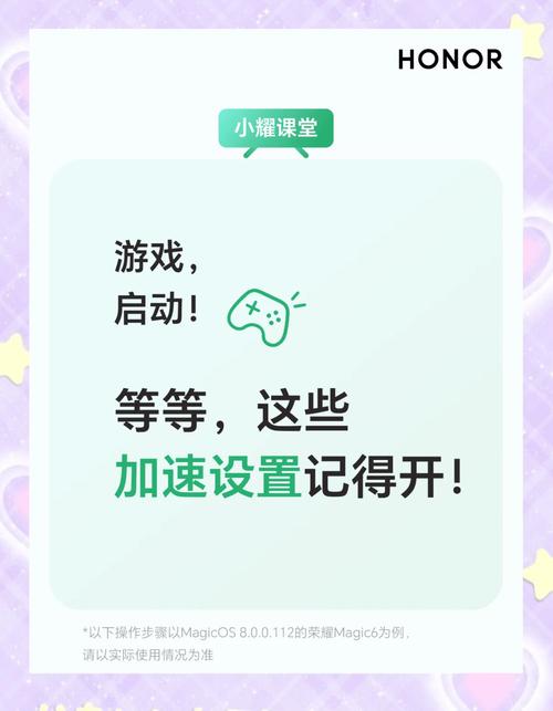 九点开张安卓怎么用?几个步骤新手轻松搞定!