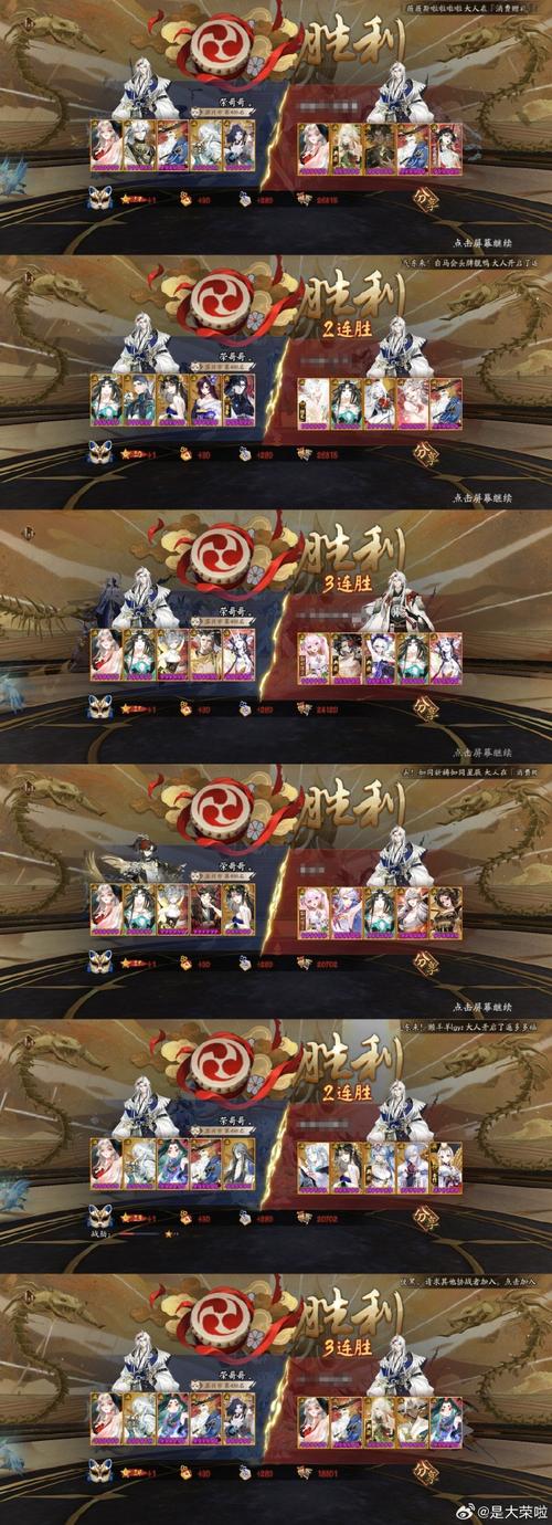 心灵结社杨过游戏好玩吗？真实玩家体验评价出炉！