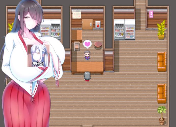 想玩美女养成师汉化版？高速下载通道马上开启！