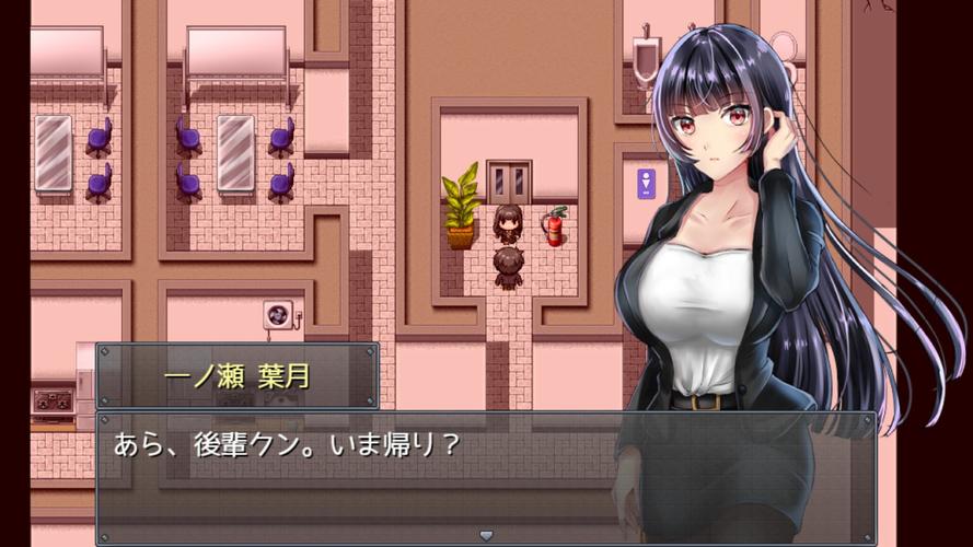 职场女友带回家更新地址是多少？速get追剧不迷路