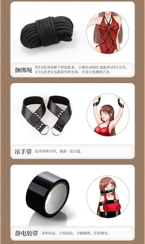 欲望的束缚免费下载地址获取，附高清完整版方法